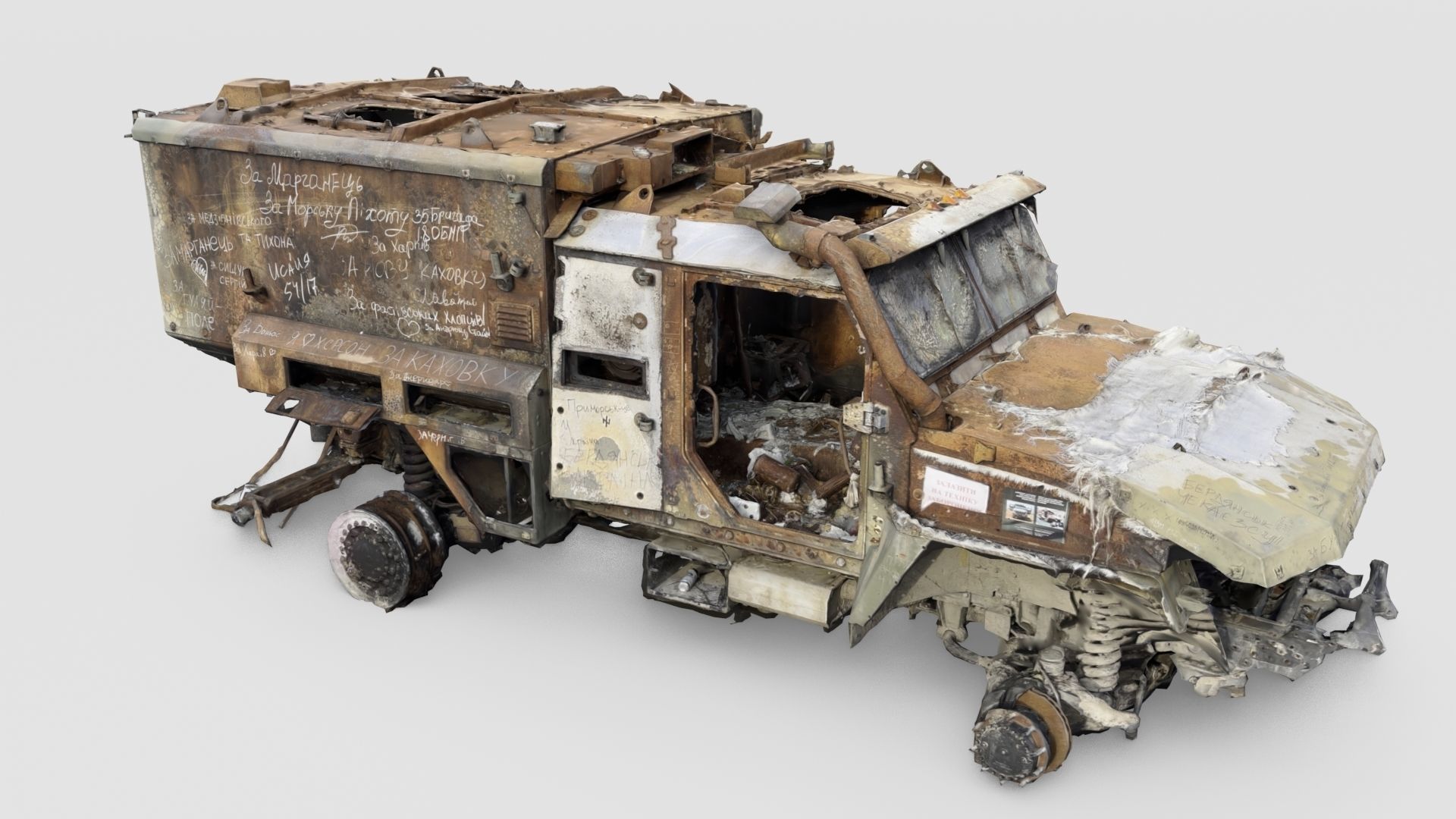 Tigr or Tiger infantry mobility vehicle destroyed in Ukraine 3D model_3