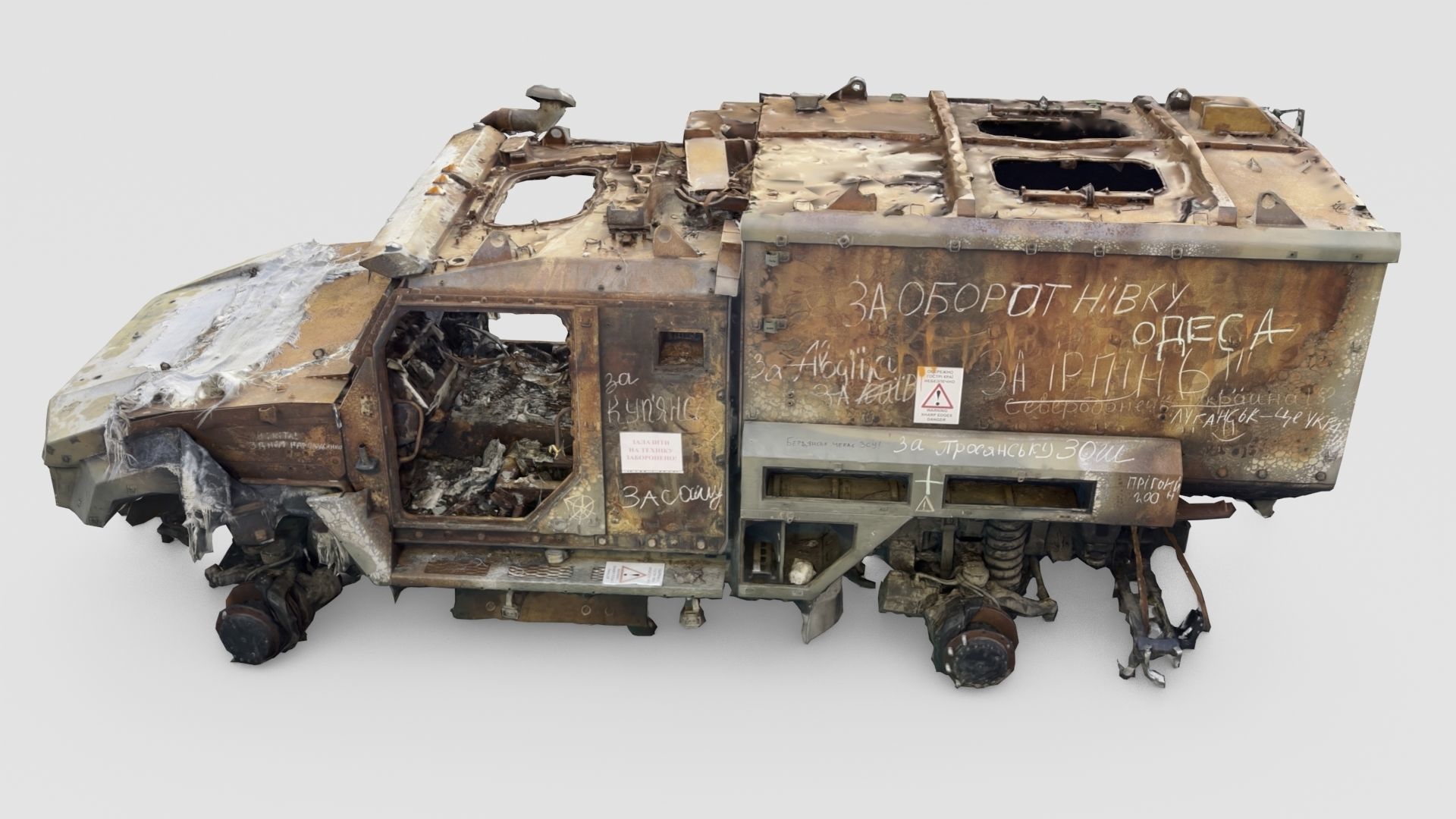 Tigr or Tiger infantry mobility vehicle destroyed in Ukraine 3D model_1