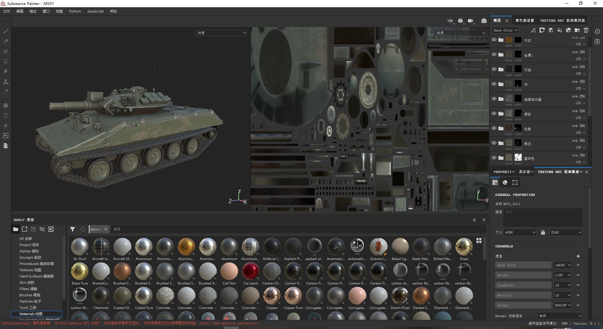 Vietnam War USA Army M551 Sheridan Light Tank Low-poly 3D model_10