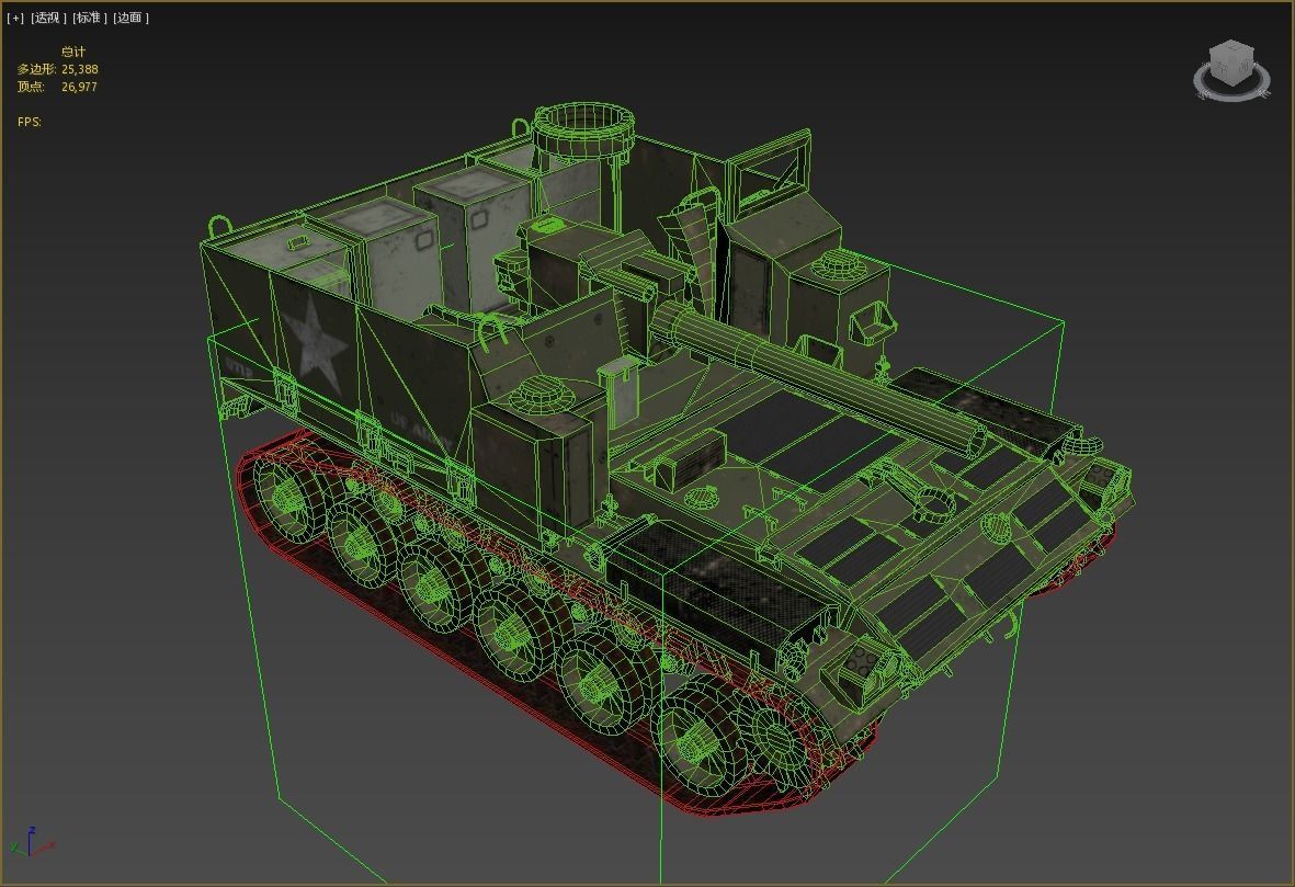 Vietnam War USA Army M44 155mm self-propelled howitzer Low-poly 3D model_11