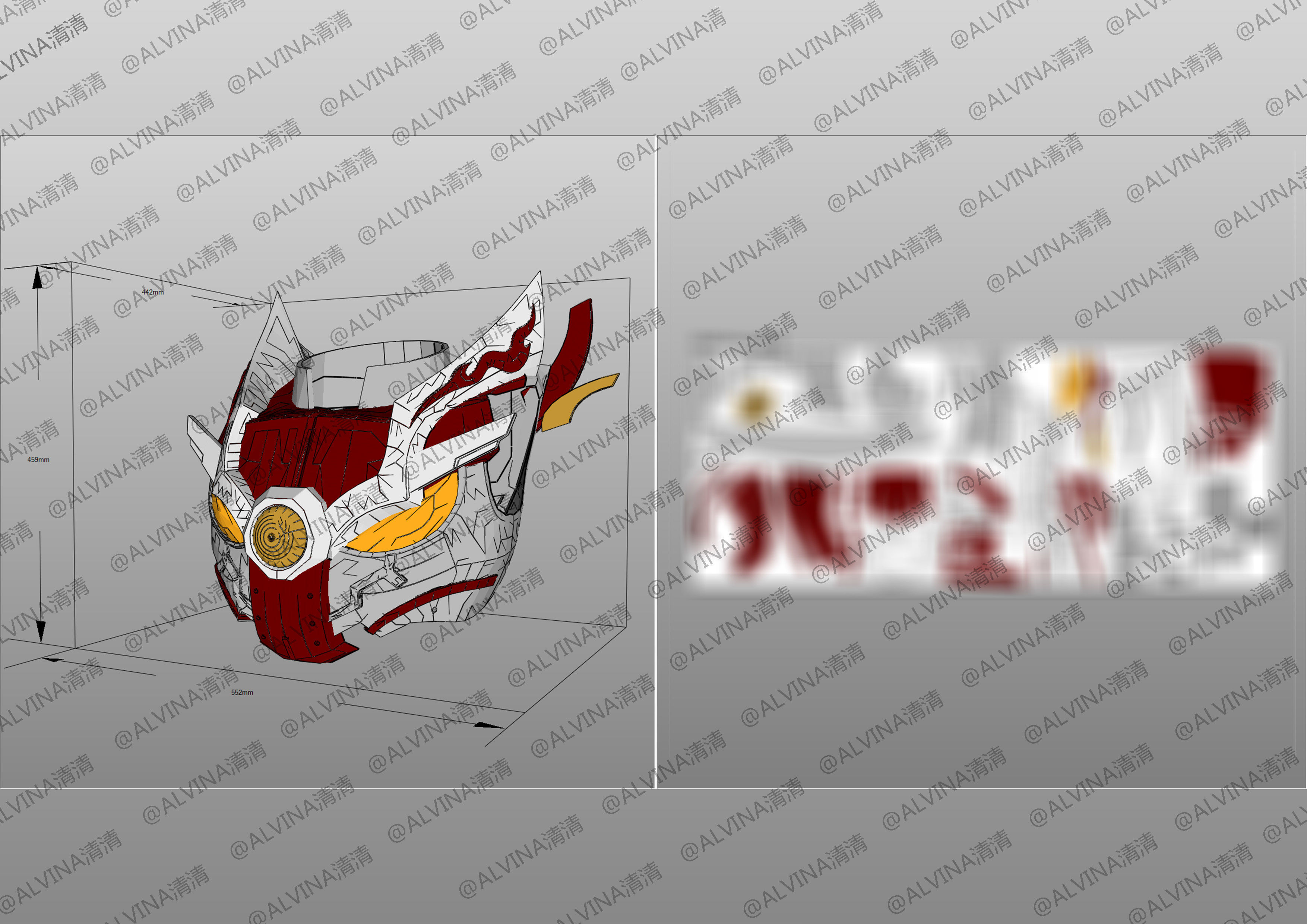 3D model Armor Hero Dragon Armor - DIY Cosplay Pepakura Foam Template ...