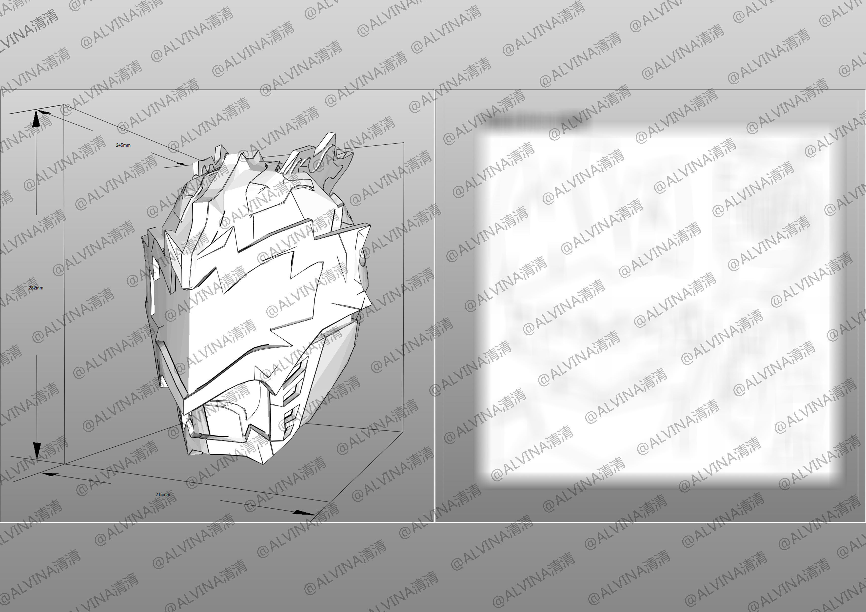 3D model Armor Hero Dragon Armor - DIY Cosplay Pepakura Foam Template ...