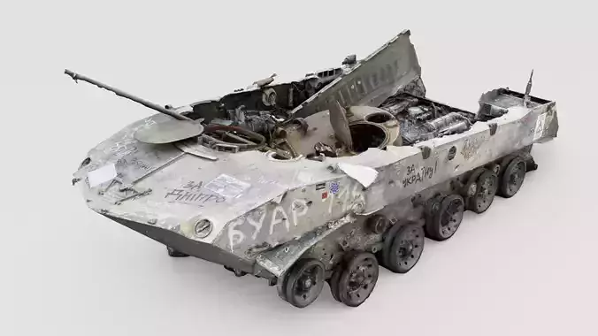 Destroyed BMD-1 Soviet airborne infantry fighting vehicle
