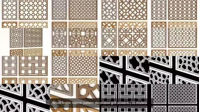 Wood Arabic Islamic pattern decorative grill screens 5