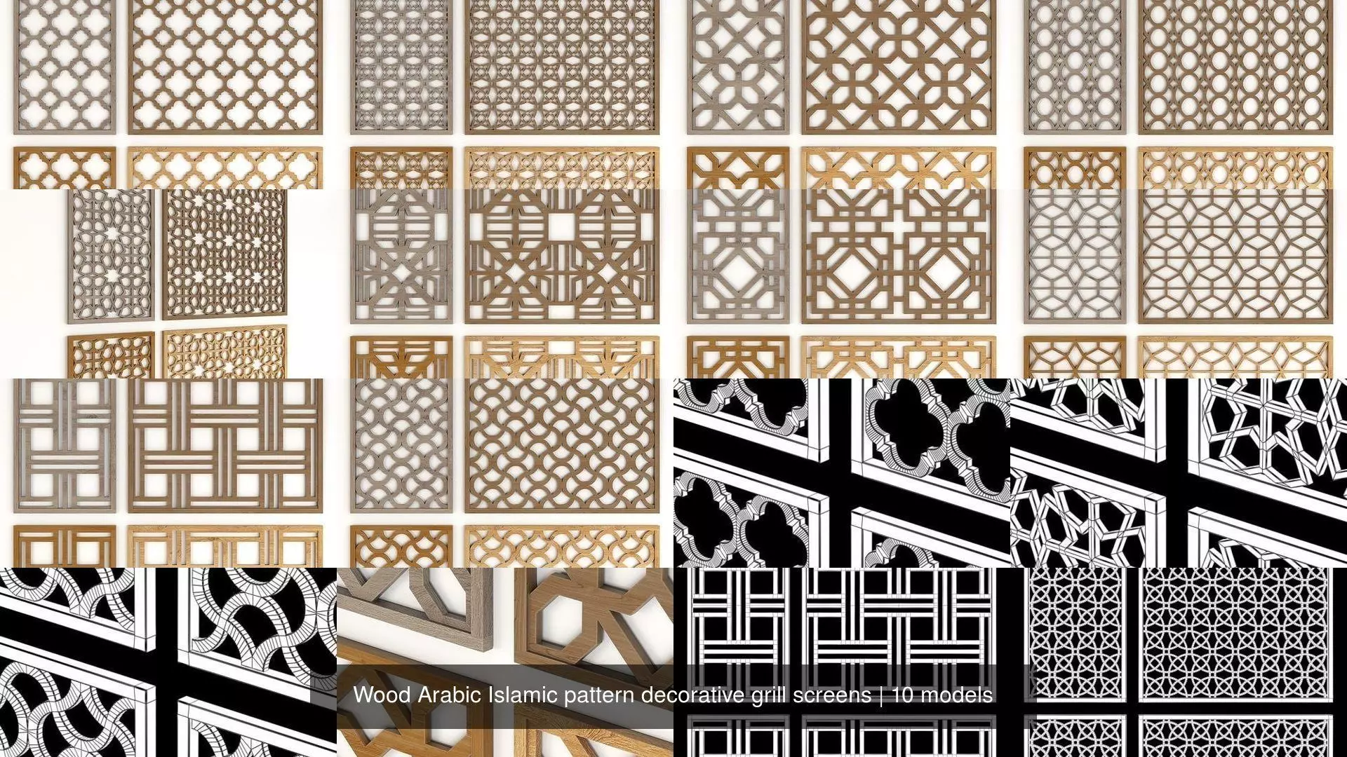 Wood Arabic Islamic pattern decorative grill screens 5 3D Model Collection_0