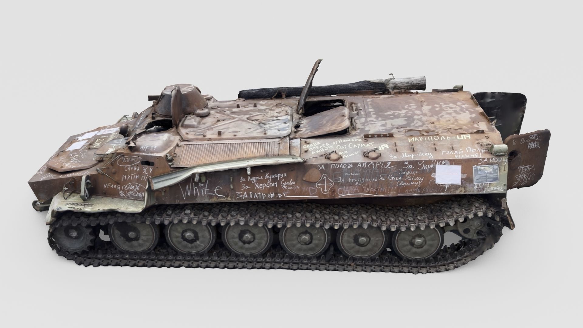 MT-LB multi-purpose towing vehicle amphibious tracked armored 3D model_2