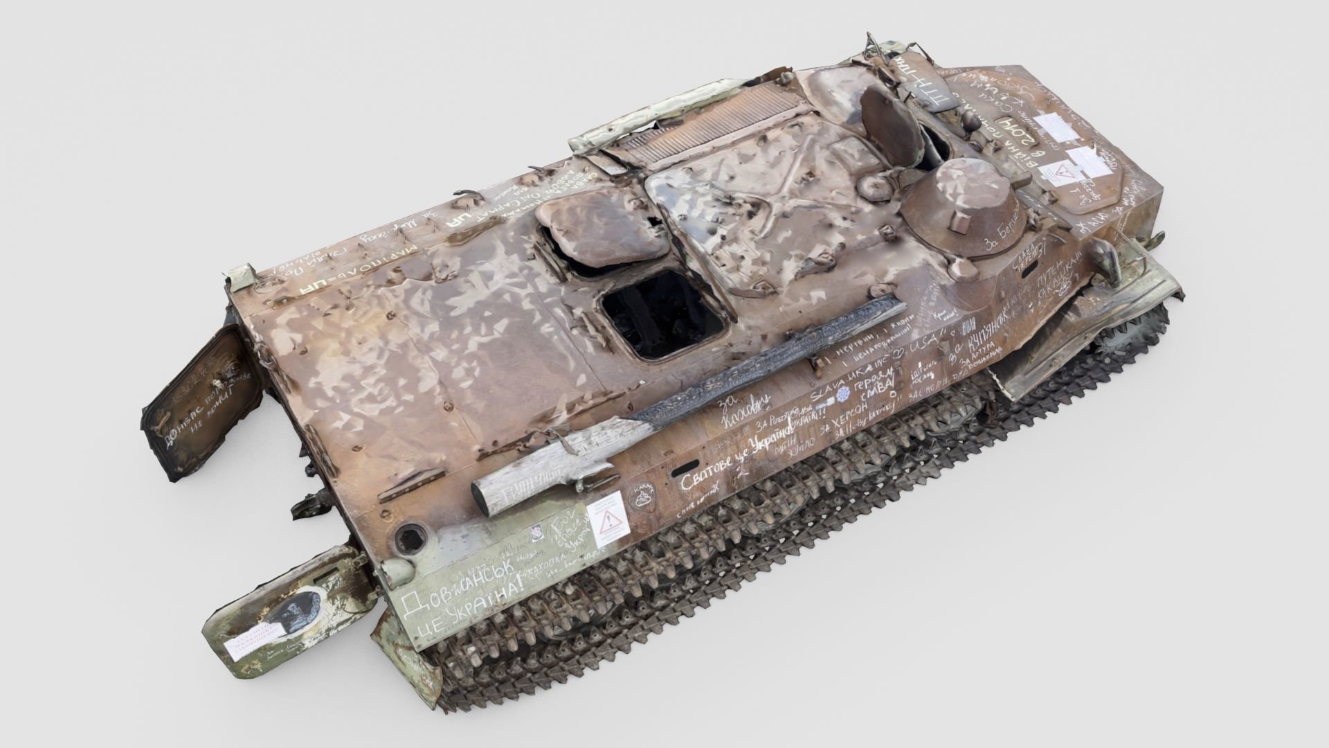 MT-LB multi-purpose towing vehicle amphibious tracked armored 3D model_3