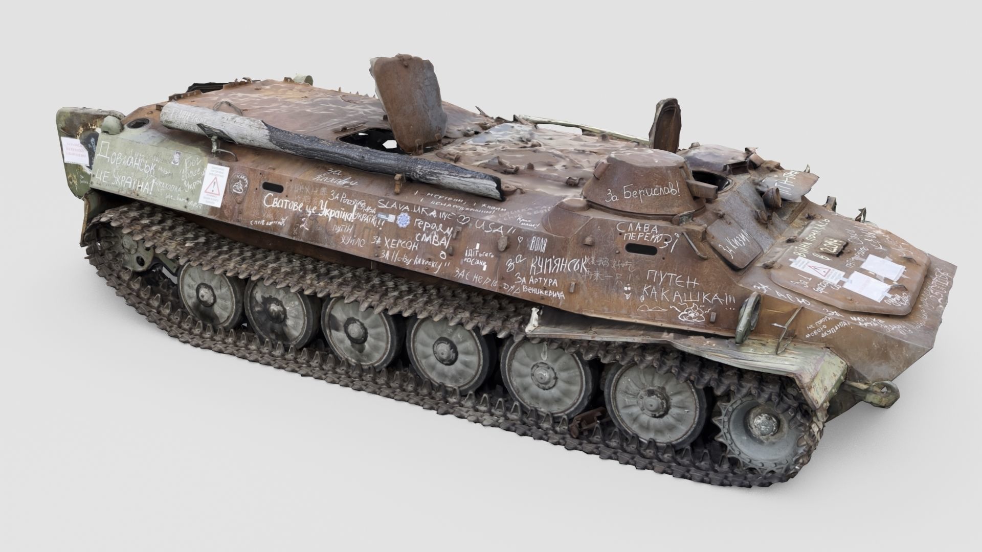 MT-LB multi-purpose towing vehicle amphibious tracked armored 3D model_4