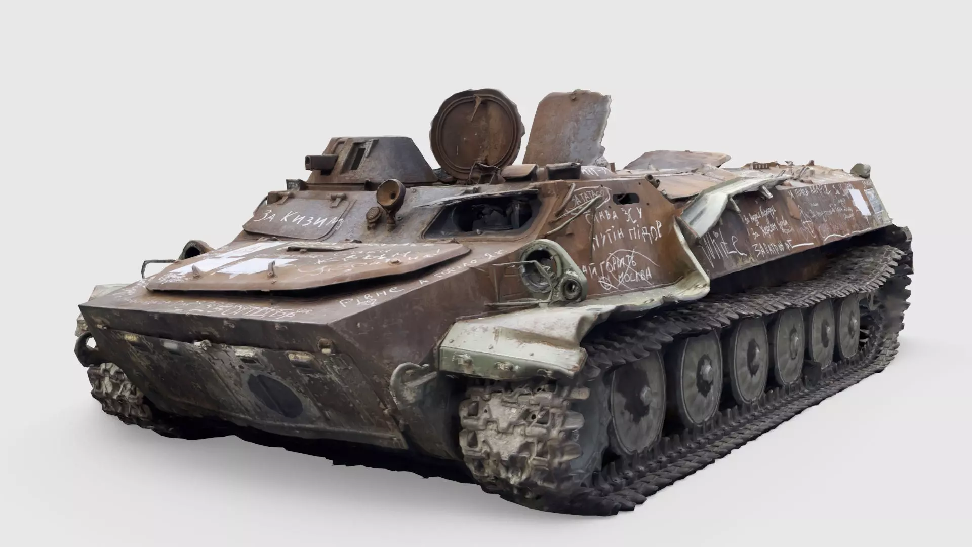 MT-LB multi-purpose towing vehicle amphibious tracked armored 3D model_0