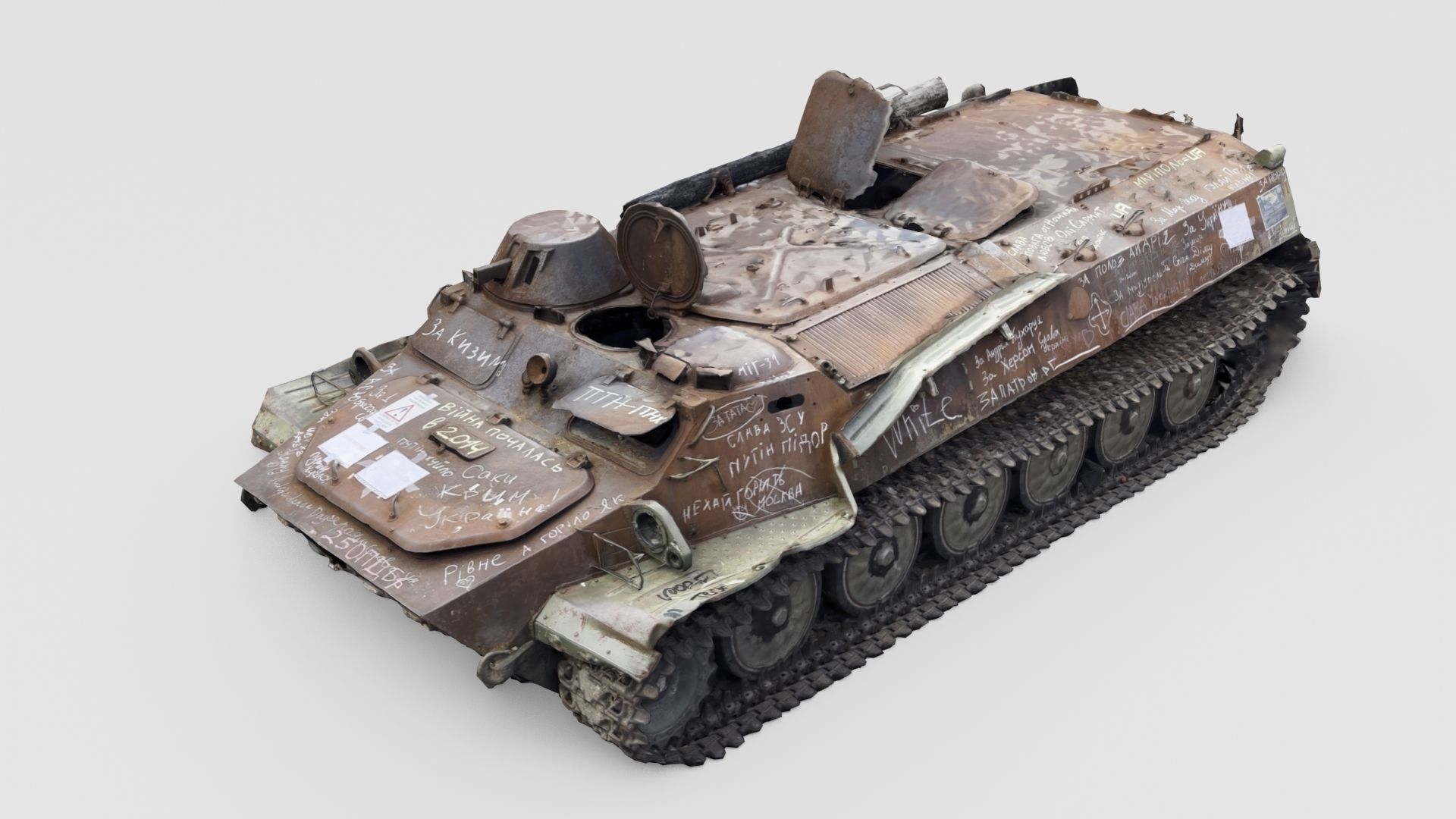 MT-LB multi-purpose towing vehicle amphibious tracked armored 3D model_1