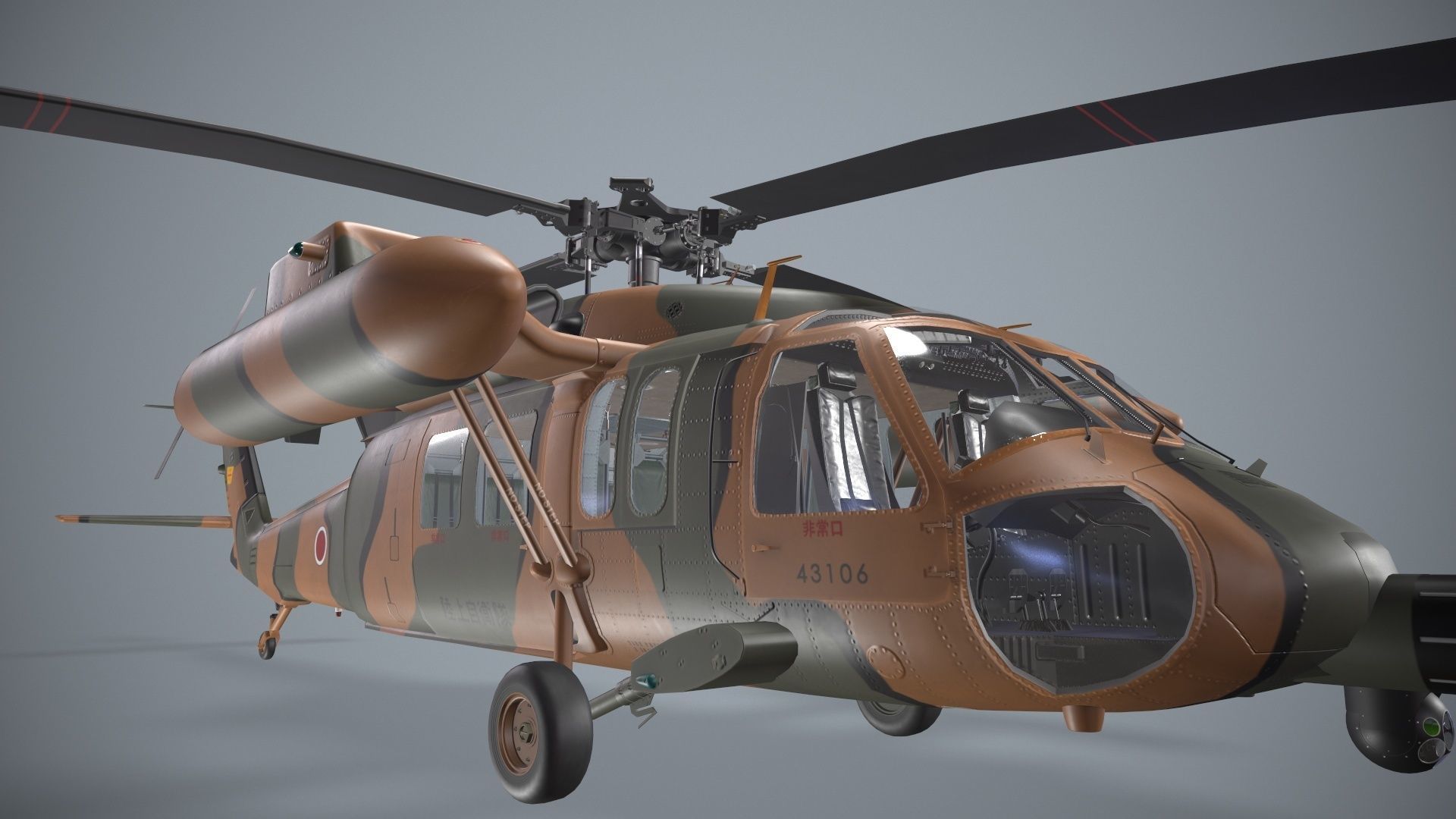  UH-60JA Black Hawk Japan Static Low-poly 3D model_6