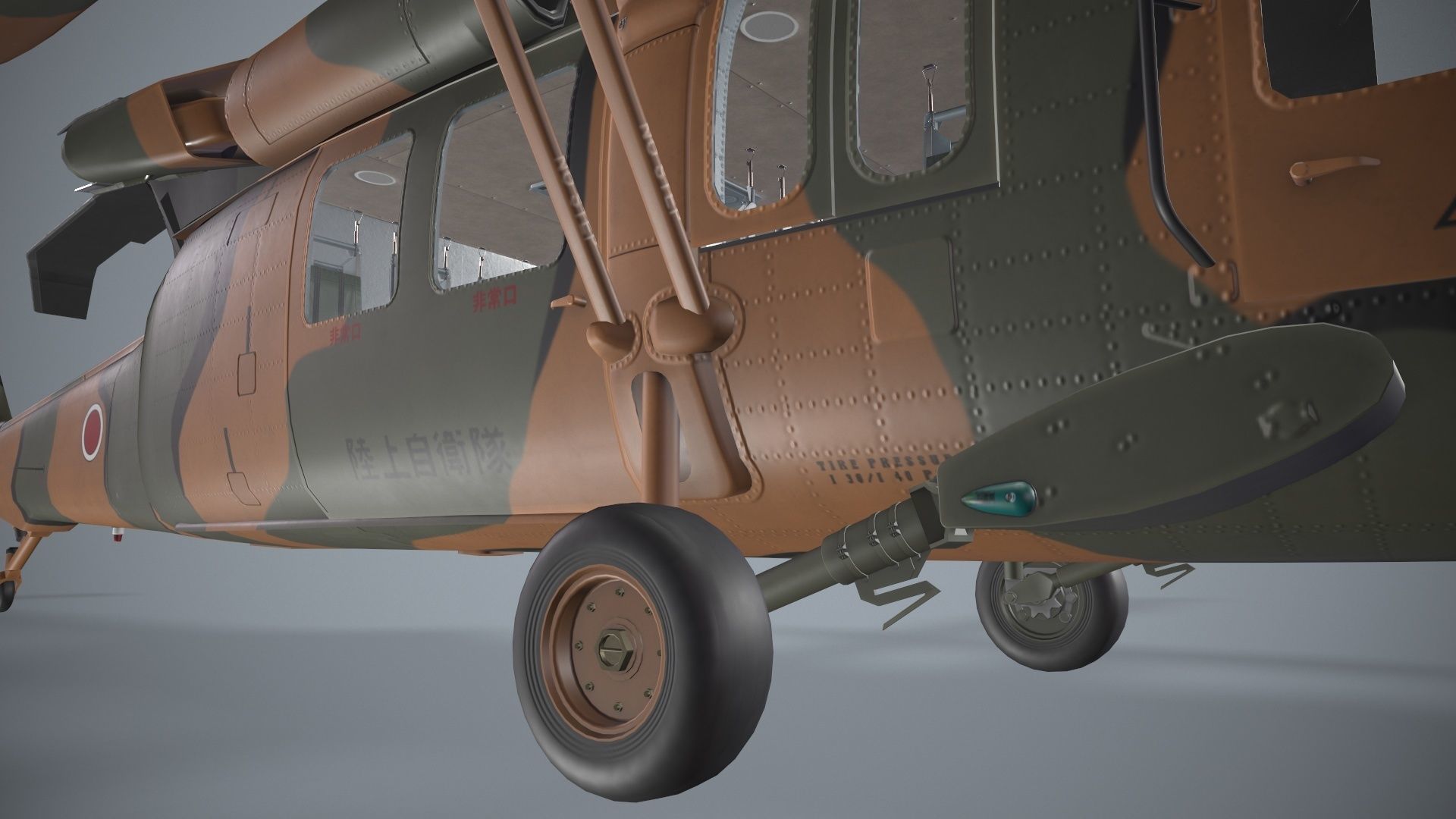  UH-60JA Black Hawk Japan Static Low-poly 3D model_8