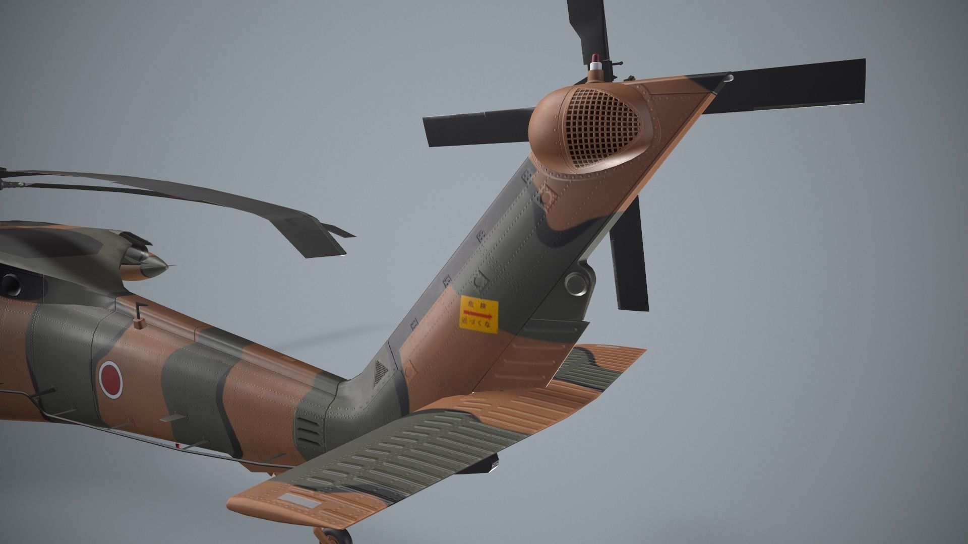  UH-60JA Black Hawk Japan Static Low-poly 3D model_4