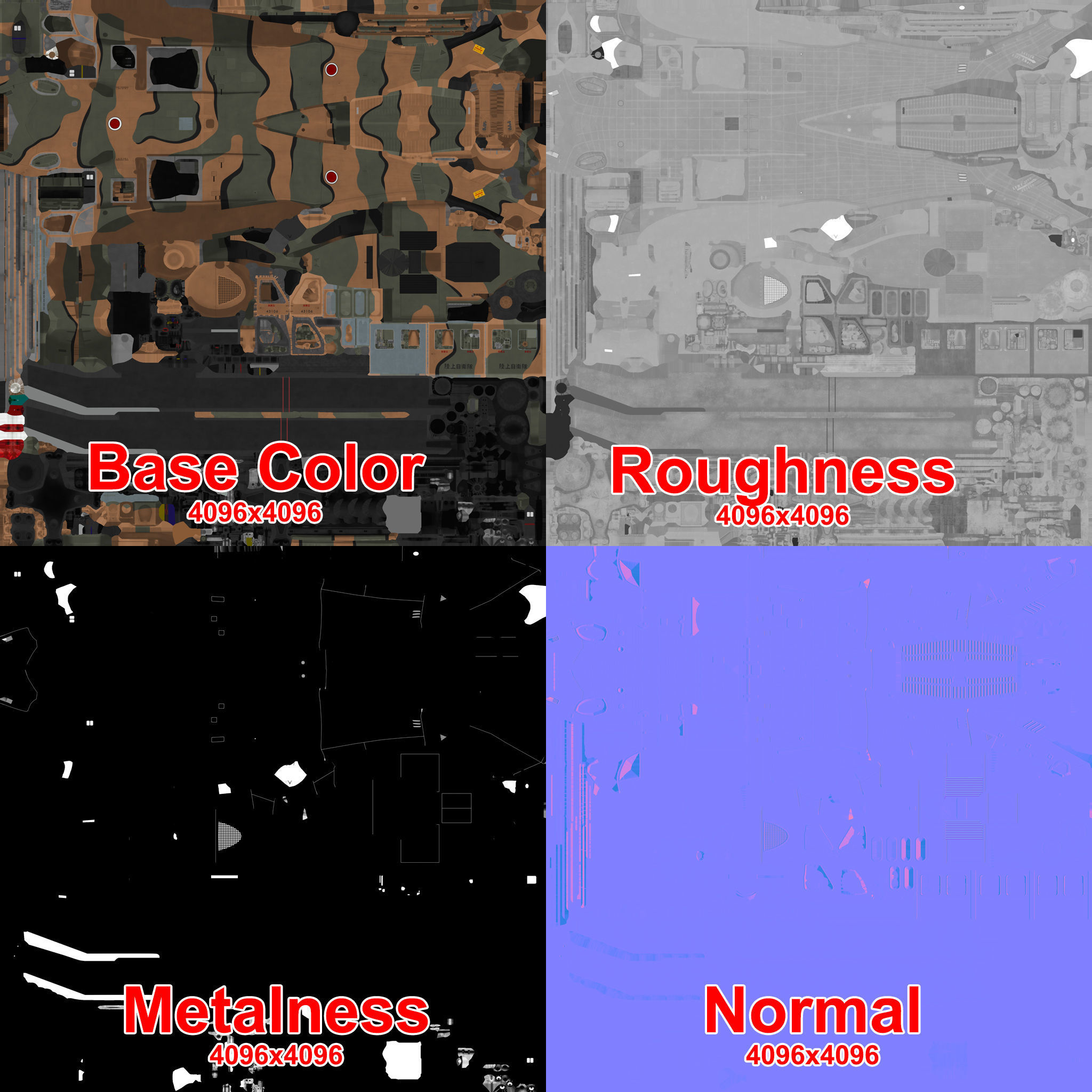  UH-60JA Black Hawk Japan Static Low-poly 3D model_34