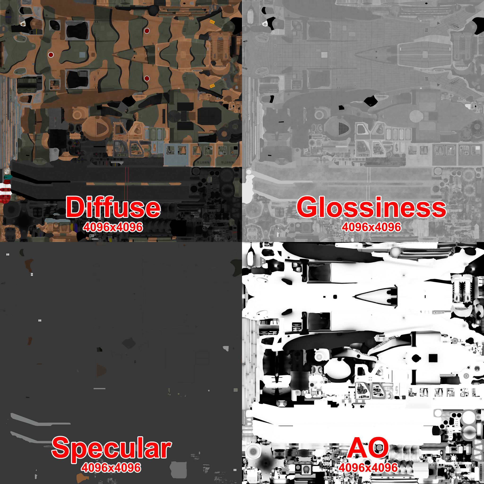  UH-60JA Black Hawk Japan Static Low-poly 3D model_35
