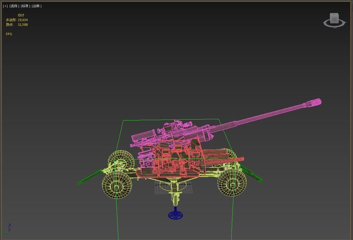 Soviet KS-19 100mm anti-aircraft gun Flak KS19 Low-poly 3D model_11