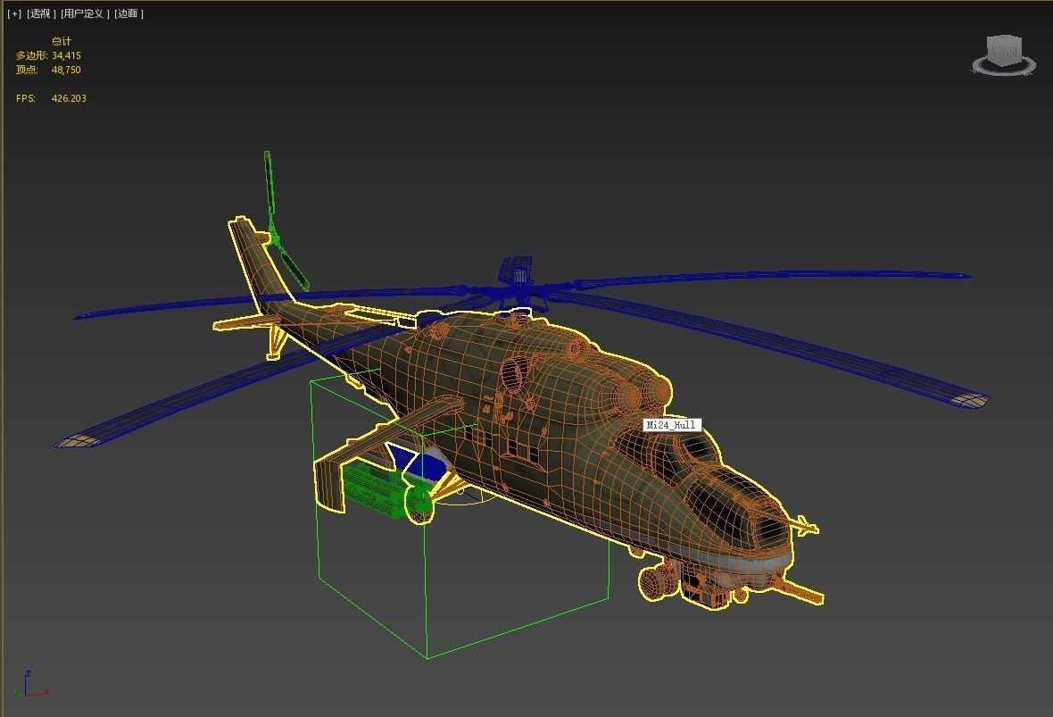 4 coatings of Russian Mi24V Hind Gunship attack helicopter Low-poly 3D model_21