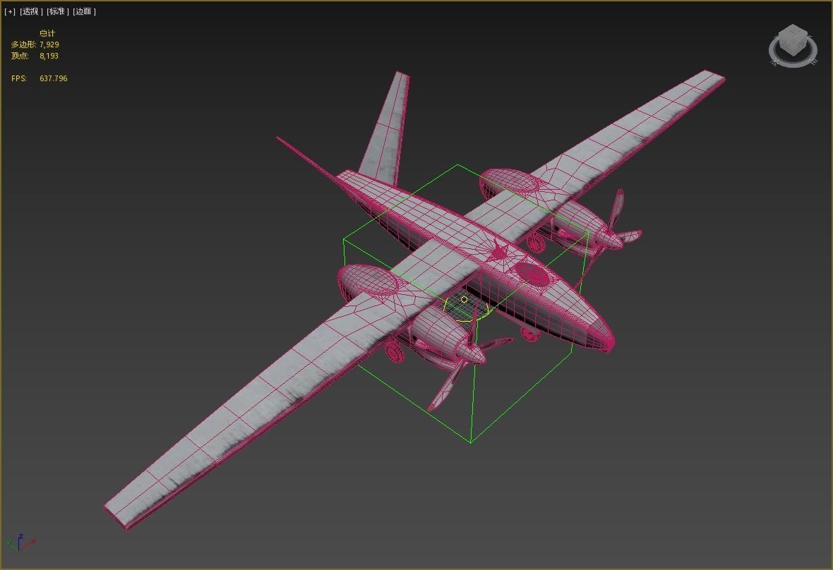 Russian Air Force Altair Altius-U UAV Low-poly 3D model_11