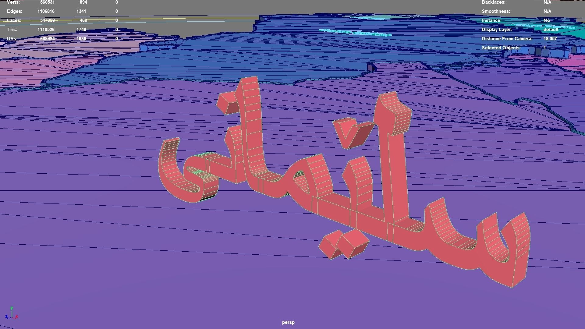 Sulaymaniyah Governorate Iraqi Kurdistan Region Iraq map 3D model