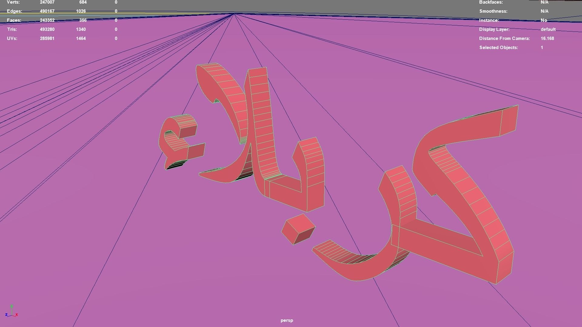 Karbala  Iraq map region geography political geographic 3D model_8