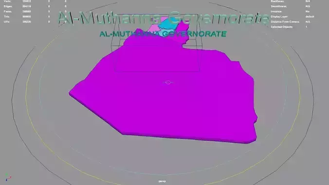 Al Muthanna Governorate  Iraq map region geography political
