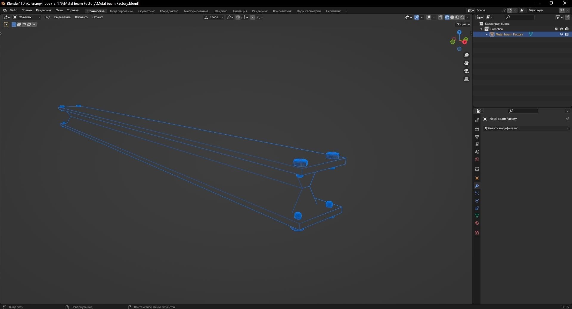 Metal beam Factory 3D Model Low-poly 3D model_13