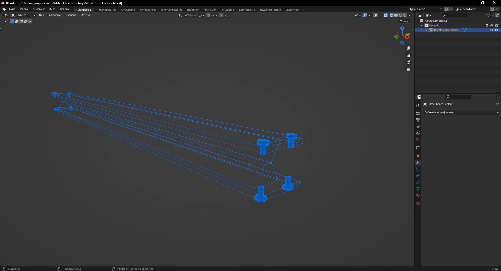 Metal beam Factory 3D Model Low-poly 3D model_12