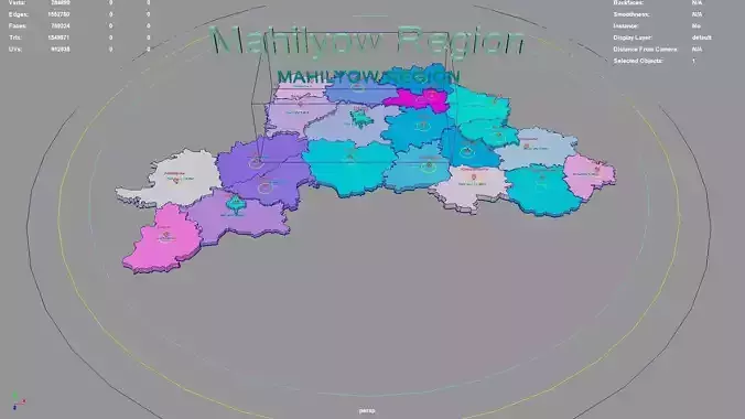 Mahilyow Region  Belarus map region geography political
