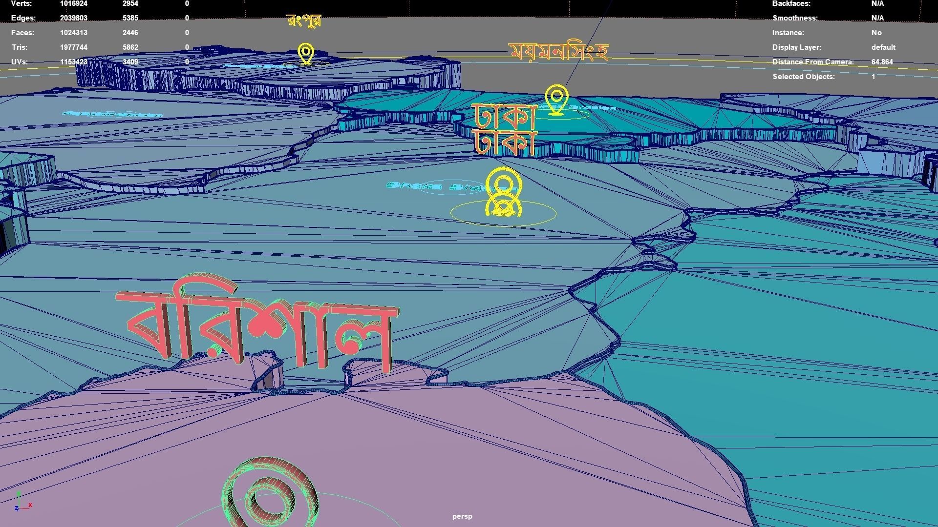 Bangladesh map region geography political geographic 3D model_7