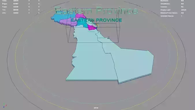 Eastern Province  Saudi Arabia map region geography political