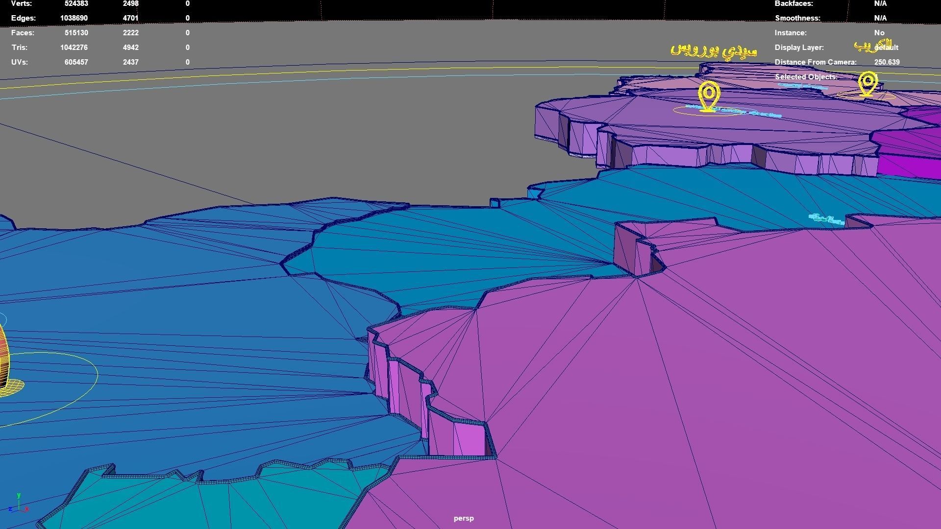 Siliana  Tunisia map region geography political geographic 3D model_8