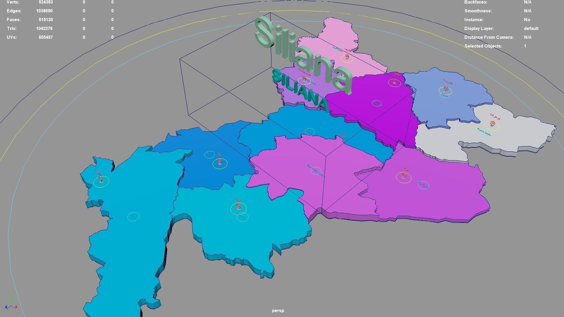Siliana  Tunisia map region geography political geographic 3D model_2