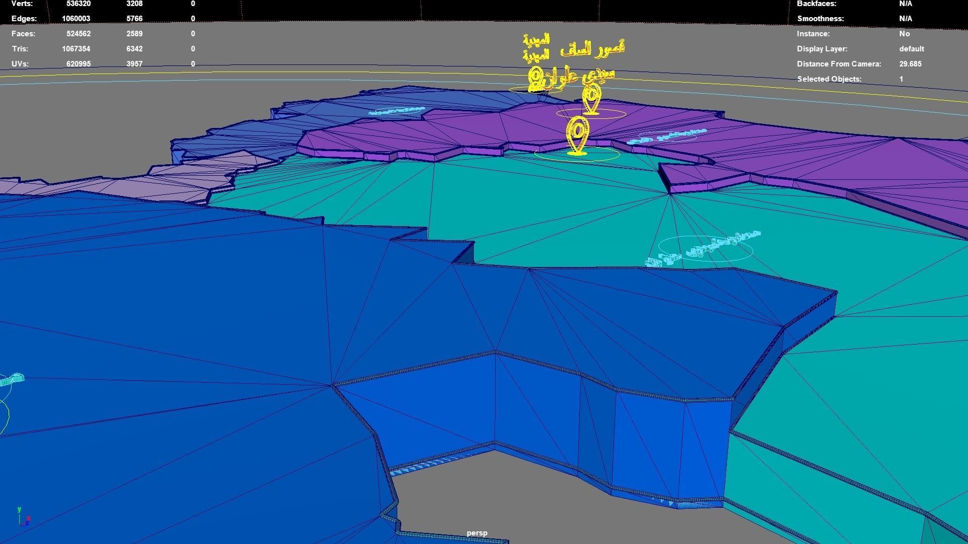 Mahdia  Tunisia map region geography political geographic 3D model_7