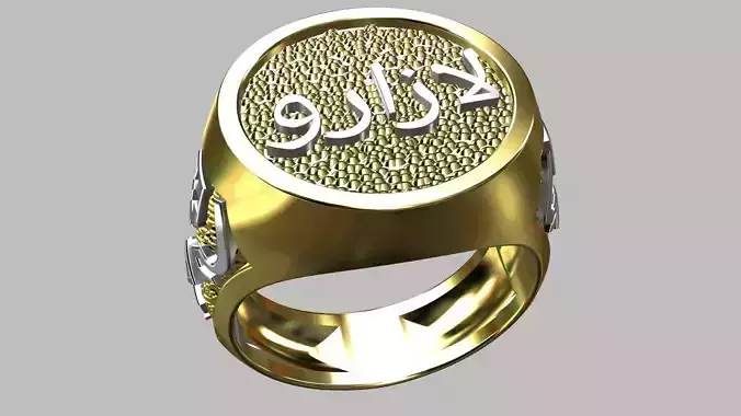 Message Ring 3D print model