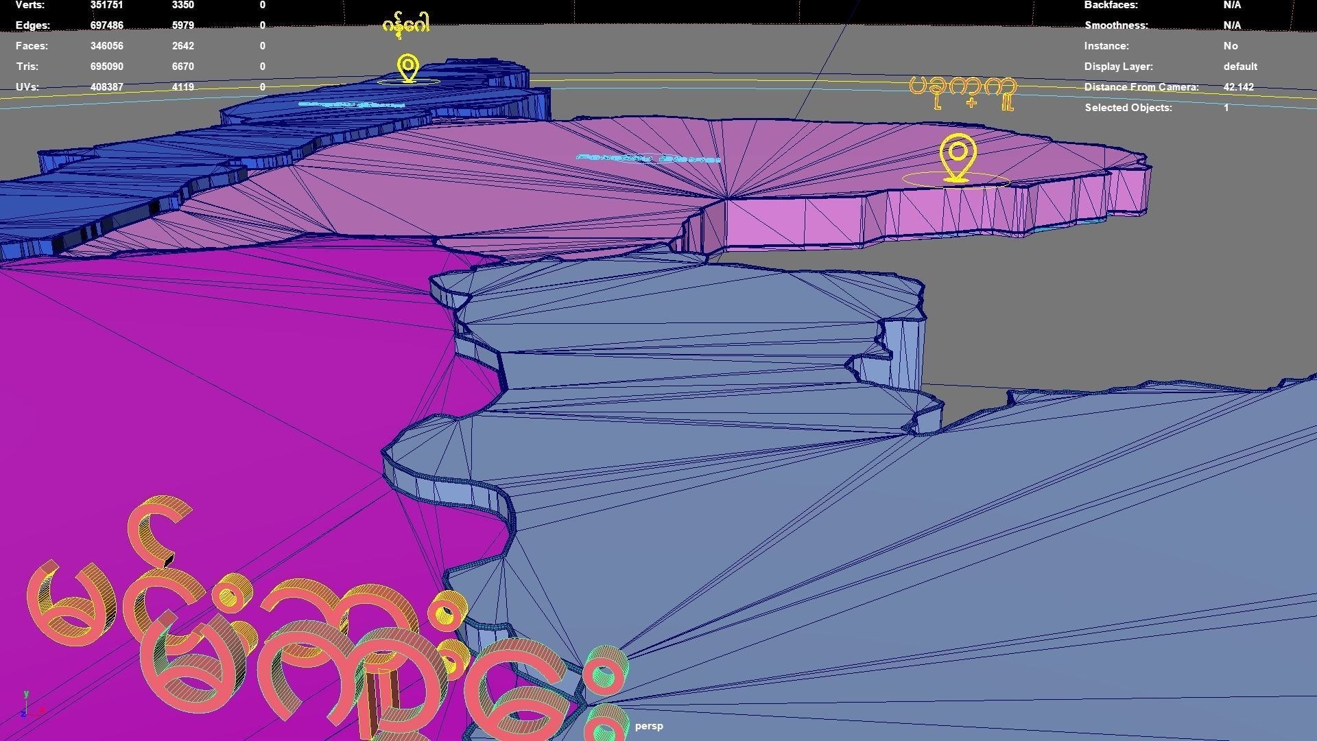 Magway  Myanmar map region geography political geographic 3D model_6