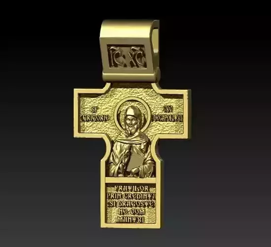 Saint Gregory the Decapolitan