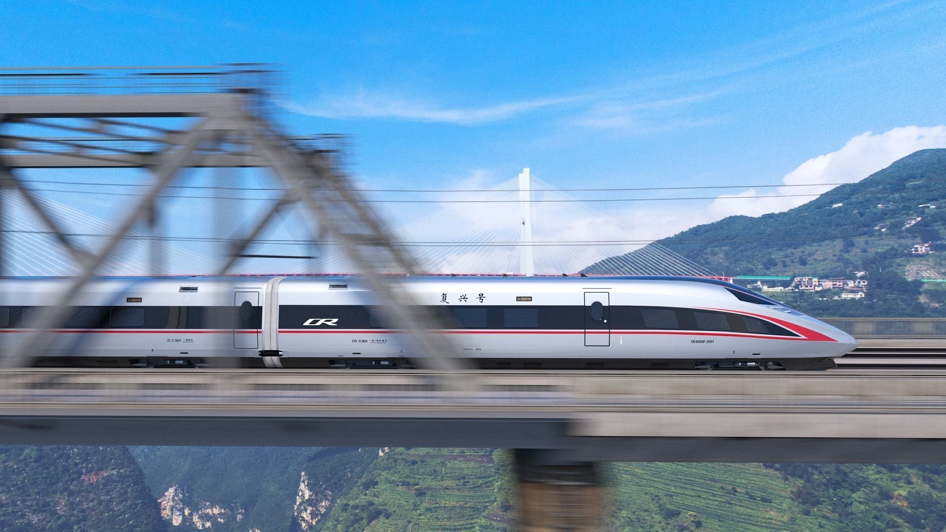 CR400AF Fuxing EMU China High Speed Rail 3D model_1