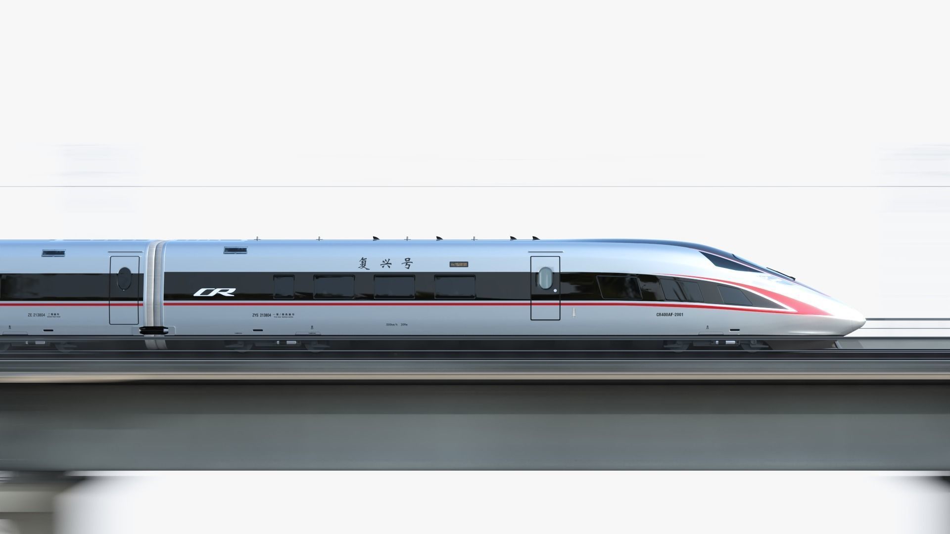 CR400AF Fuxing EMU China High Speed Rail 3D model_8
