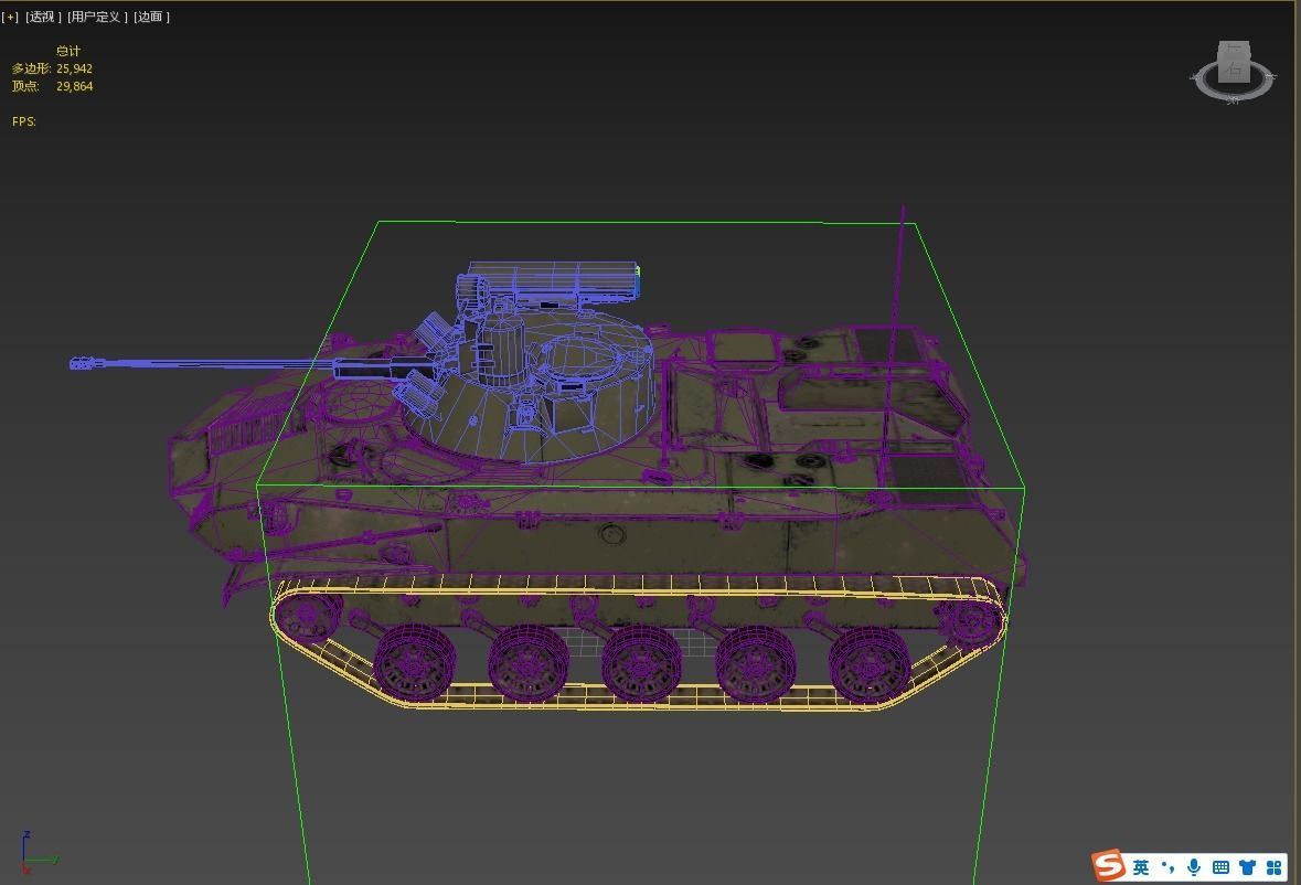 5 coatings of Russian BMD-2M airborne infantry fighting vehicle Low-poly 3D model_19