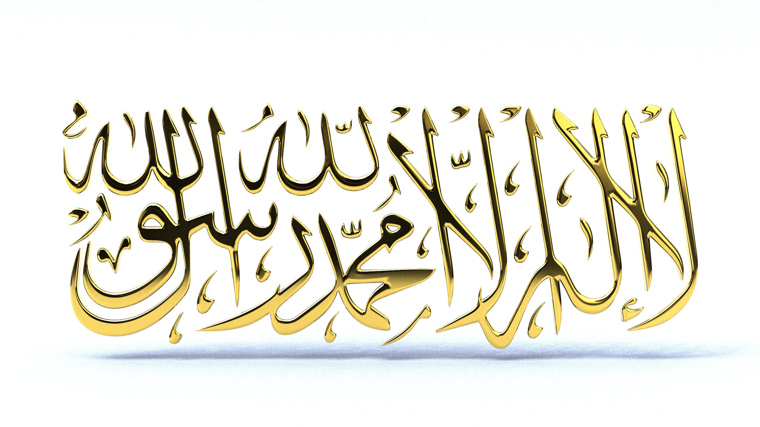 Islam Muslim Shahada 3d model High quality 3D model_1