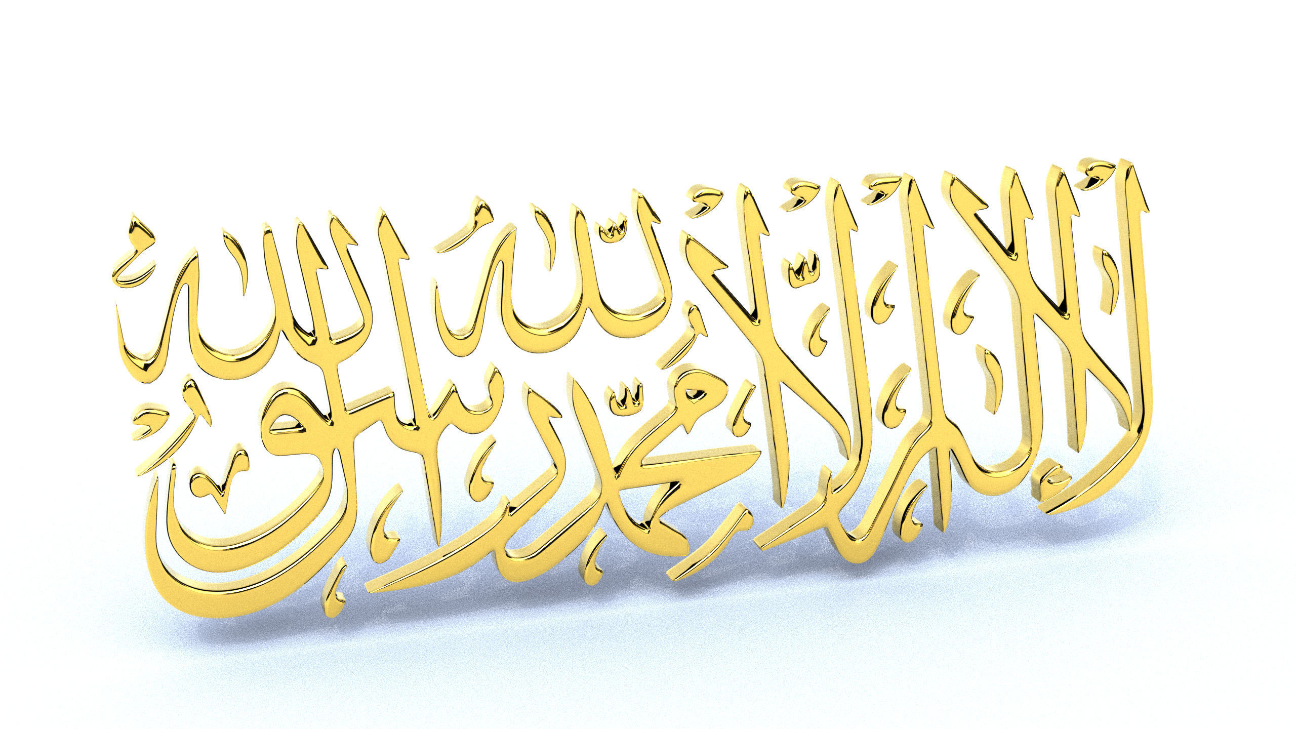 Islam Muslim Shahada 3d model High quality 3D model_16