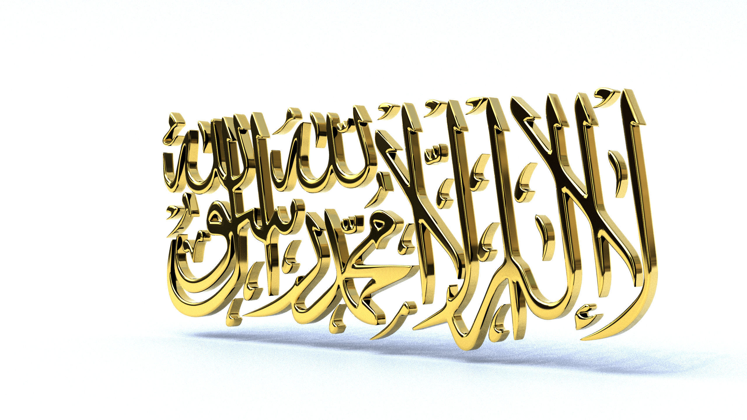 Islam Muslim Shahada 3d model High quality 3D model_4