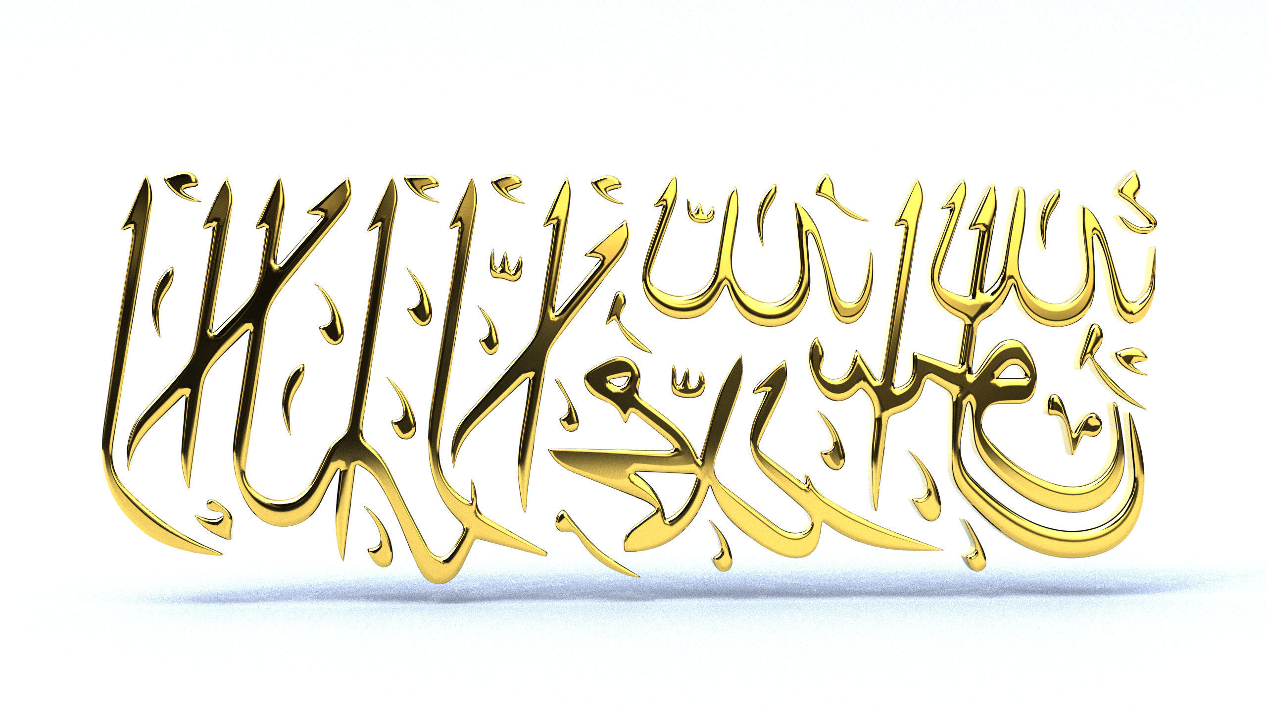 Islam Muslim Shahada 3d model High quality 3D model_15