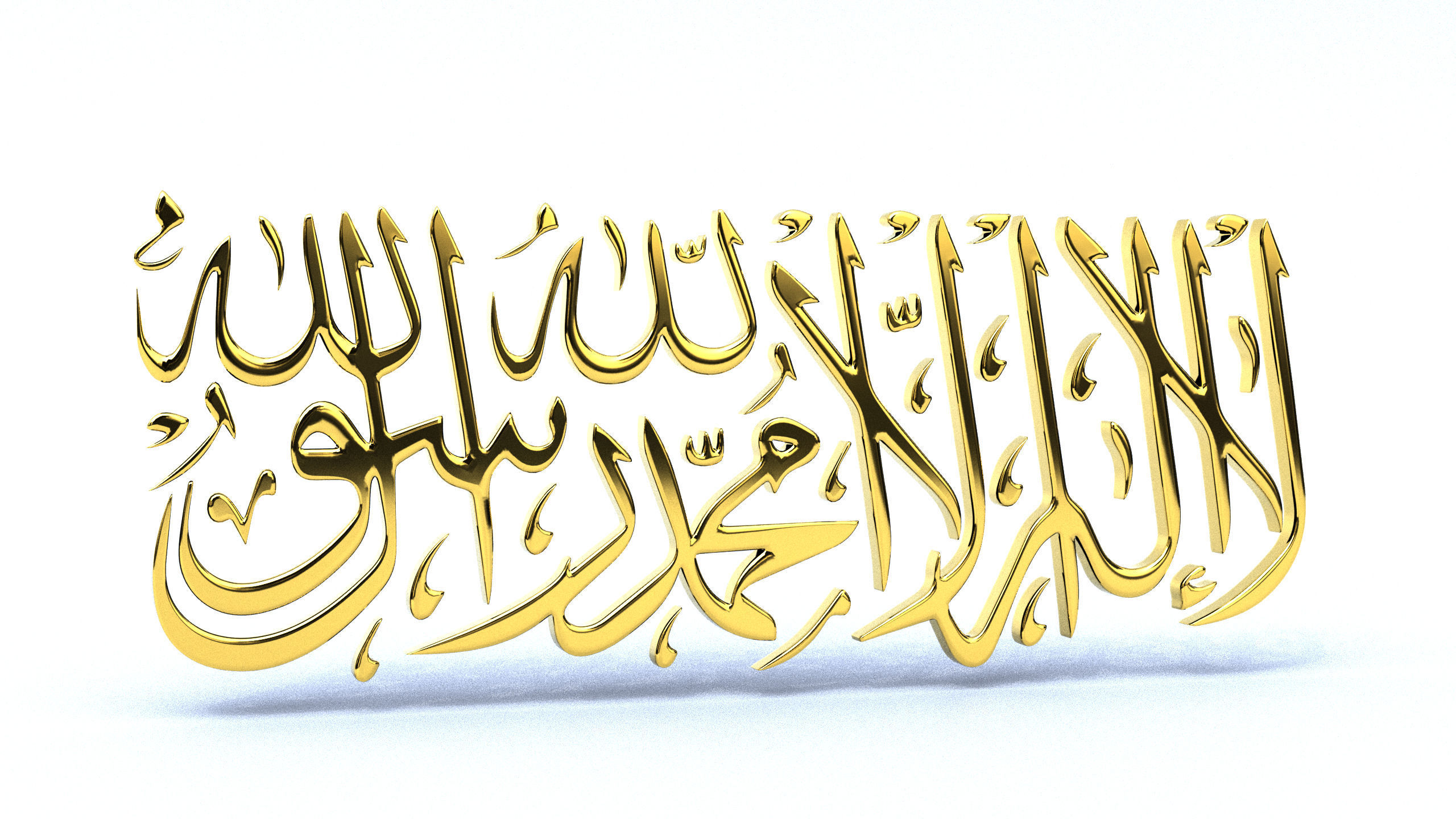Islam Muslim Shahada 3d model High quality 3D model_17