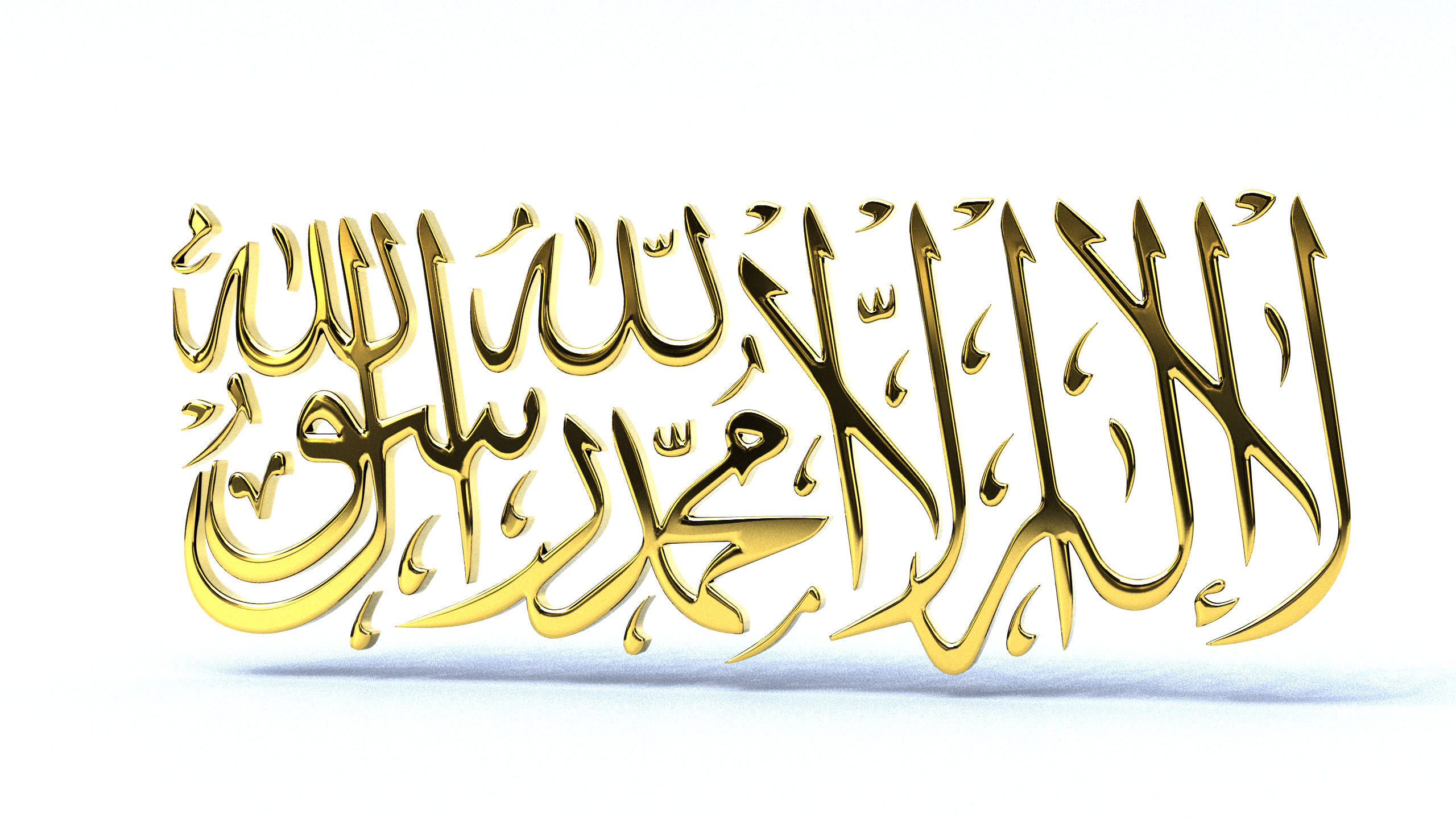 Islam Muslim Shahada 3d model High quality 3D model_2