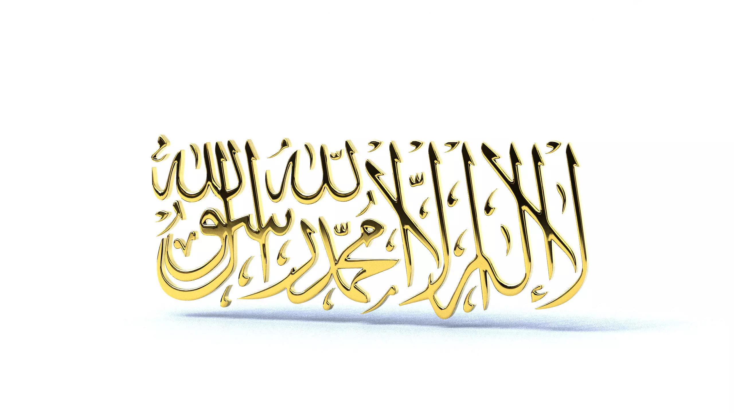 Islam Muslim Shahada 3d model High quality 3D model_0