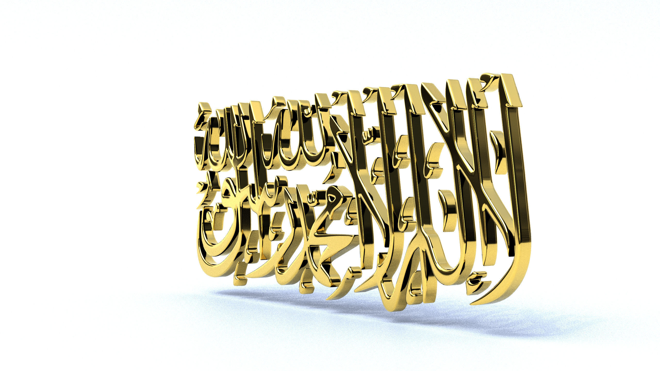 Islam Muslim Shahada 3d model High quality 3D model_5