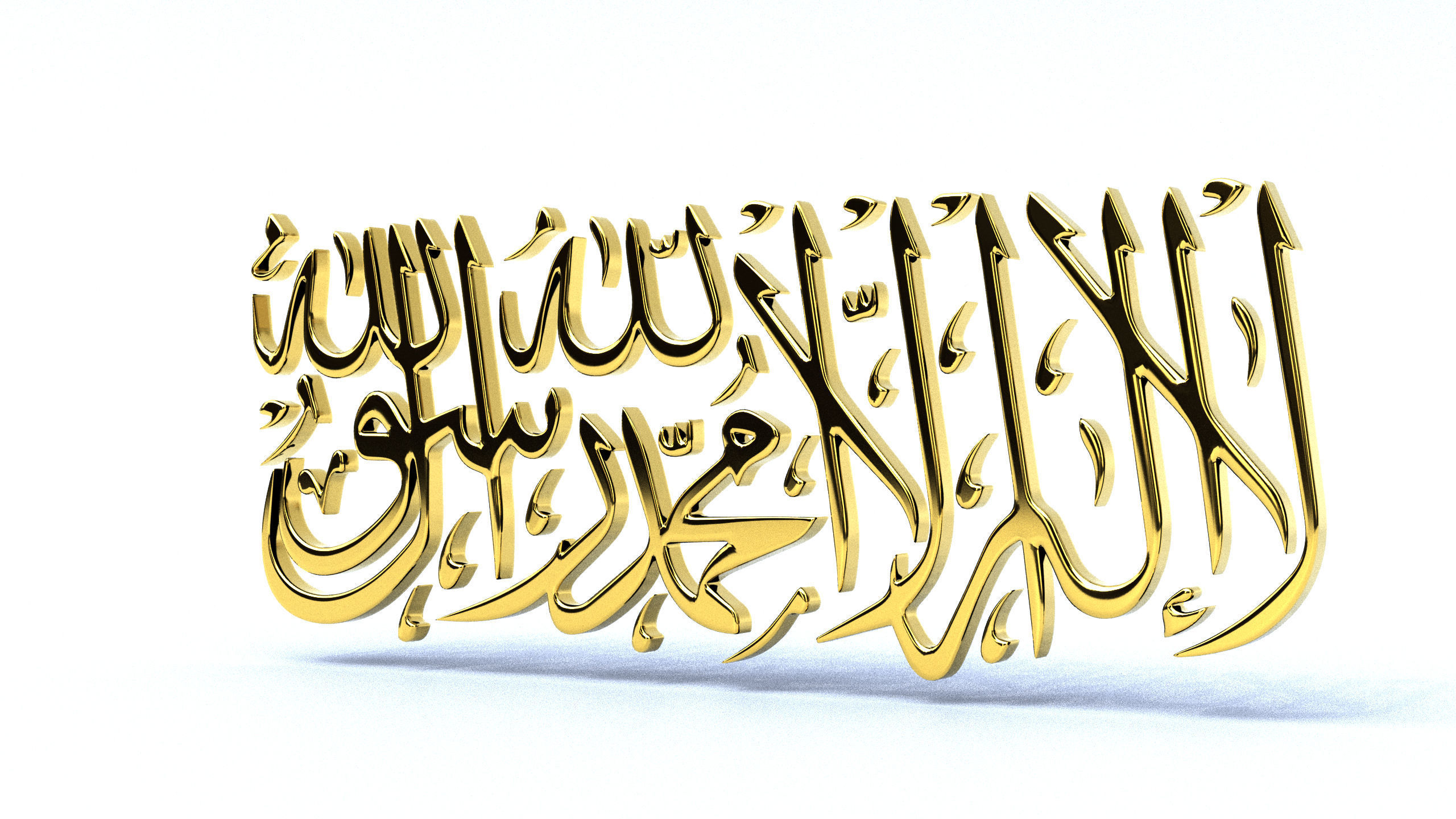 Islam Muslim Shahada 3d model High quality 3D model_3
