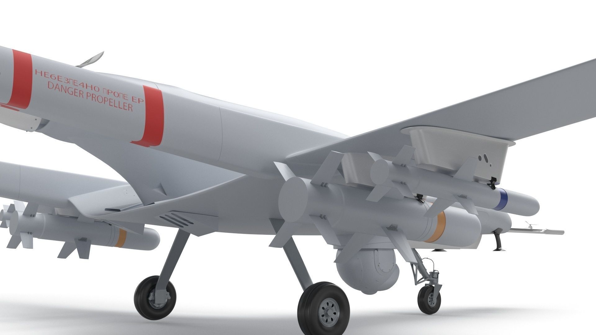Bayraktar TB2 Ukraines Armed Forces Drone 3D model_18
