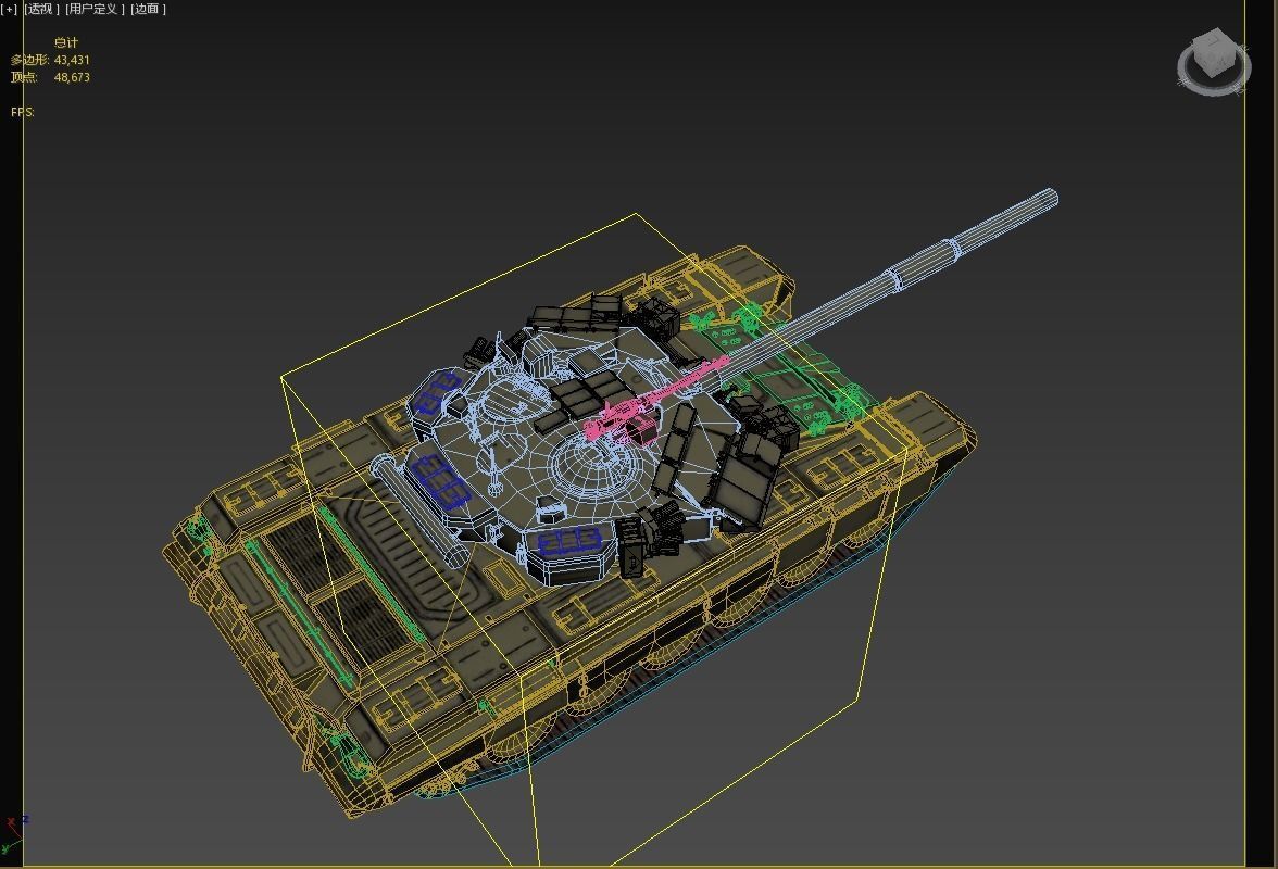 3 coatings of Russian T90 T-90 main battle tank Low-poly 3D model_13